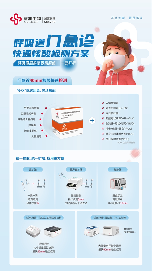 微信圖片_20241209095636.jpg