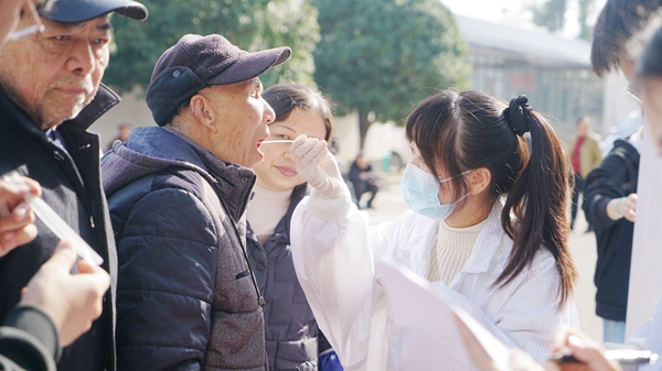 微信圖片_20241218112429_副本.jpg
