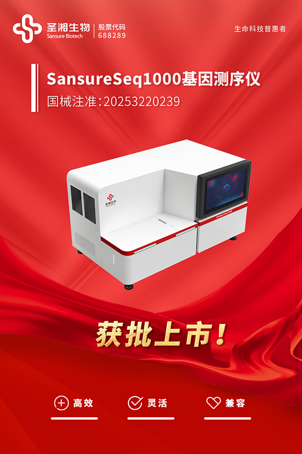 微信圖片_20250205165920.jpg