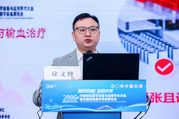 微信圖片_20250317113108.jpg